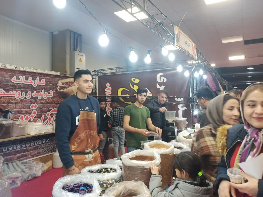 آذران قهوه در نمایشگاه همدان